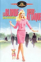 Legally Blonde 2: Red, White &amp; Blonde - French Movie Cover (xs thumbnail)