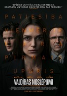 Official Secrets - Latvian Movie Poster (xs thumbnail)