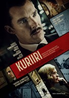The Courier - Finnish Movie Poster (xs thumbnail)