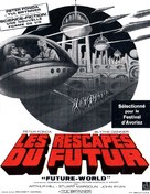 Futureworld - French Movie Poster (xs thumbnail)