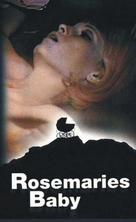 Rosemary&#039;s Baby - German Movie Cover (xs thumbnail)
