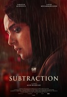 Subtraction - Canadian Movie Poster (xs thumbnail)