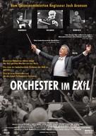 Orchestra of Exiles - German Movie Poster (xs thumbnail)
