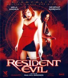 Resident Evil - French Blu-Ray movie cover (xs thumbnail)