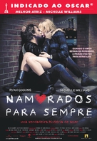 Blue Valentine - Brazilian Movie Poster (xs thumbnail)