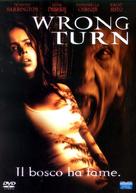 Wrong Turn - Italian DVD movie cover (xs thumbnail)