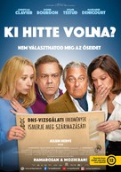 Cocorico - Hungarian Movie Poster (xs thumbnail)