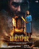 &quot;Mirzapur&quot; - Indian Movie Poster (xs thumbnail)