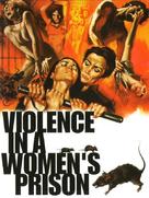 Violenza in un carcere femminile - DVD movie cover (xs thumbnail)