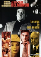 Le corps de mon ennemi - French Movie Cover (xs thumbnail)