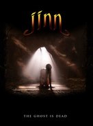 Jinn - Movie Poster (xs thumbnail)
