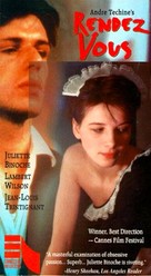 Rendez-vous - VHS movie cover (xs thumbnail)