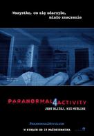Paranormal Activity 4 - Polish Movie Poster (xs thumbnail)