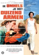 Ik omhels je met 1000 armen - Dutch Movie Cover (xs thumbnail)