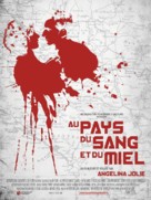 In the Land of Blood and Honey - French Movie Poster (xs thumbnail)