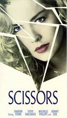Scissors - Movie Poster (xs thumbnail)