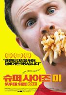 Super Size Me - South Korean Movie Poster (xs thumbnail)