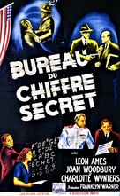 Cipher Bureau - French Movie Poster (xs thumbnail)