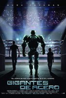 Real Steel - Mexican Movie Poster (xs thumbnail)