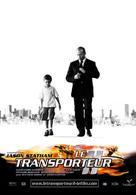 Transporter 2 - French Movie Poster (xs thumbnail)