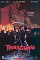 Tiger Claws - Movie Poster (xs thumbnail)