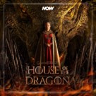 &quot;House of the Dragon&quot; - New Zealand Movie Poster (xs thumbnail)