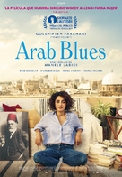 Arab Blues - Spanish Movie Poster (xs thumbnail)