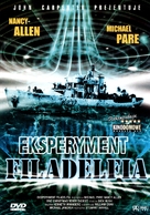 The Philadelphia Experiment - Polish DVD movie cover (xs thumbnail)