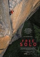 Free Solo - Movie Poster (xs thumbnail)