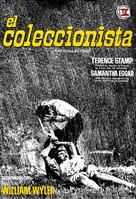 The Collector - Spanish Movie Poster (xs thumbnail)