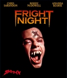 Fright Night - Japanese Blu-Ray movie cover (xs thumbnail)
