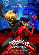 Miraculous: Le Film - South Korean Movie Poster (xs thumbnail)