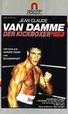 Kickboxer - German Movie Poster (xs thumbnail)