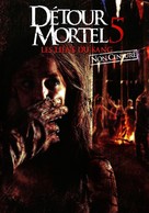 Wrong Turn 5 - French DVD movie cover (xs thumbnail)