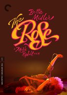 The Rose - DVD movie cover (xs thumbnail)