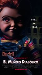 Child&#039;s Play - Argentinian Movie Poster (xs thumbnail)