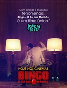 Bingo: O Rei das Manh&atilde;s - Brazilian Movie Poster (xs thumbnail)