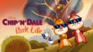 &quot;Chip &#039;N&#039; Dale: Park Life&quot; - Movie Poster (xs thumbnail)