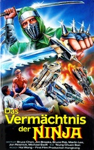 Tou qing ke - German VHS movie cover (xs thumbnail)