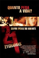21 Grams - Brazilian Movie Poster (xs thumbnail)