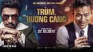 Chui Lung - Vietnamese poster (xs thumbnail)
