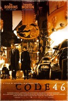 Code 46 - British Movie Poster (xs thumbnail)