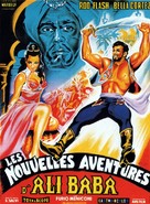 Le 7 fatiche di Al&igrave; Bab&agrave; - French Movie Poster (xs thumbnail)