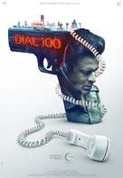 Dial 100 - Indian Movie Poster (xs thumbnail)