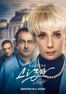Doktor Liza - Latvian Movie Poster (xs thumbnail)