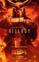 Hellboy - Thai Movie Poster (xs thumbnail)