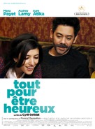 Tout pour &ecirc;tre heureux - French Movie Poster (xs thumbnail)