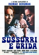 Viskningar och rop - Italian Movie Poster (xs thumbnail)