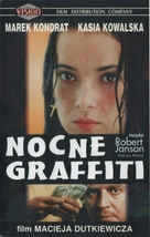 Nocne Graffiti - Polish VHS movie cover (xs thumbnail)