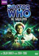 &quot;Doctor Who&quot; - DVD movie cover (xs thumbnail)